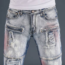 Calça jeans masculina quente, calça jeans esportiva para homens, designer casual de alta qualidade, rasgada, confortável 2024 - compre barato