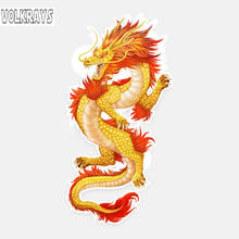 Volkrays-pegatina de moda para coche, accesorios de dragón chino, cubierta reflectante impermeable, arañazos, protector solar, PVC, 13cm * 6cm 2024 - compra barato