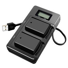 SOONHUA-cargador de batería de doble canal, cargadores USB con pantalla LCD, para batería de cámara de NP-FW50 2024 - compra barato