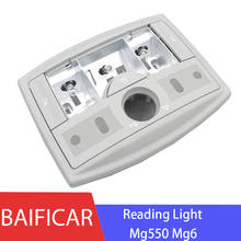 Baificar Brand New Indoor Reading Lamp Map Light Front Skylight Interior Sun Roof Light Skylight Lamp For Roewe 550 MG6 2024 - compre barato