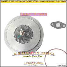 Cartucho Turbo CHRA Core TD04 49477-01214 49477-01203 49477-01204 LR038322 LR022358 para Land Rover Freelander II Evoque 2,2 TD4 2024 - compra barato