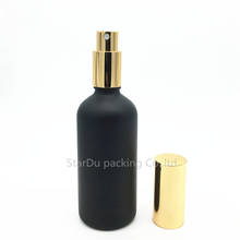 150 peças 100ml garrafa de vidro fosco preto com pulverizador de alumínio dourado, spray de óleo essencial, garrafa de perfume de vidro 2024 - compre barato