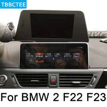 Coche 2 Din reproductor Multimedia para BMW serie 5 E39 1995 ~ 2003 Android Radio GPS navegación estéreo Autoaudio Coche reproductor de DVD 2024 - compra barato