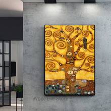 Gustav Klimt Famous Painting Classical Wall Art Poster and Prints on Canvas Painting The Tree of Life For Living Room Home Decor 2024 - buy cheap