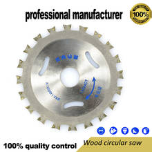 Hoja de sierra circular para uso en madera, hoja de sierra de acero bidireccional TCT de 110mm para madera 2024 - compra barato