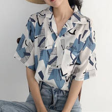 Blusa feminina chiffon estilo primavera verão, camisa feminina estampa geométrica bolsos de botão manga curta coreana df3871 2024 - compre barato