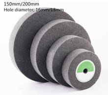 1PC 150/200mm Round Polishing Wheel Fiber nylon Buffing Polishers Pad Buffer For Metal hardware jewelry Polishing tool 2024 - buy cheap