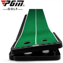 PGM Updated Hole &Slope Adjustable Golf Putting Mat Widen 9.84ft Two 360° Rotating Holes Indoor Outdoor Training Aids 2024 - buy cheap