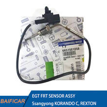 Baificar новый оригинальный датчик EGT FRT ASSY 6651501058 для Ssangyong KORANDO C, REXTON 2024 - купить недорого