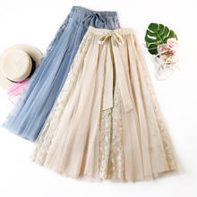 Fashion Tutu Tulle Skirt Women Long Maxi Skirt Korean Cute Bow High Waist Pleated Skirt Female School Sun Spodnica 2024 - buy cheap