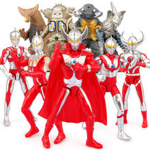 Ultraman Taro Tyrant King Joe Antlar Gomora With Sound module Action Figures PVC Doll Collection Model Children's Toys Gifts 2024 - buy cheap