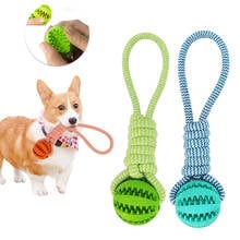 Dog Toy Chew Teeth Rubber Leaking Ball With Cotton Rope Pet Play Toy Dog Food Treat Feeder Cleaning Molar Bite Toy Pet Supplies 2024 - buy cheap