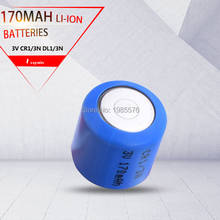 1PCS/lot  CR1/3N 2L76 CR11180 DL1/3N 5008LC K58L 3V for Camera Locator Lithium Cell Button Li-ion Batteries 2024 - buy cheap