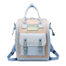Вместительный рюкзак для путешествий для мам, стильная новая сумка для бутылок, сумки для подгузников, водонепроницаемые сумки на плечо, сумка на молнии, детская коляска 2024 - купить недорого