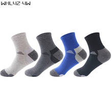 5 Pairs Man Short Athletic Sport Socks Compression Pure Cotton Colorful Breathable Outdoor Basketball Bike Running Football Sock 2024 - buy cheap