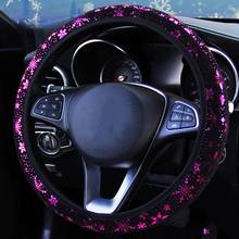 For Universal 38CM Car Auto Steering Wheel Covers Snowflake Style  Steering-wheel Protection Cover Suit Accessories 2024 - купить недорого