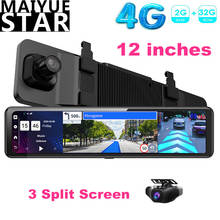 12 inch 3 split screen car DVR 4G Android 8.1 dash cam recorder 2 + 32G FHD 1080P dual lens GPS ADAS WiFi driving recorder 2024 - buy cheap