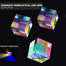 Cubo de prisma de 12,7x12,7mm, combinación de espejo dicroico cruzado, divisor de decoración, módulo transparente, cubo de vidrio óptico, juguete de prisma, nuevo, 1 ud. 2024 - compra barato