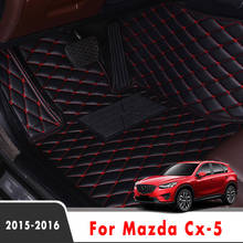 LHD Carpets For Mazda Cx-5 cx5 2016 2015 Car Floor Mats Interior Accessories Waterproof Anti Dirty Protector Covers Leather Rugs 2024 - buy cheap