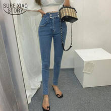 Calça jeans feminina elástica de cintura alta, calça skinny com mangas divididas, calça jeans para mulheres 2020 2024 - compre barato