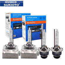 SUKIOTO 2PCS 55W D1S D2S D3S D4S HID Xenon Bulb 4300K 5000K 6000K 8000K Car Light Xenon Lamp D1 D2 D3 D4 35W Auto Headlight 2024 - buy cheap