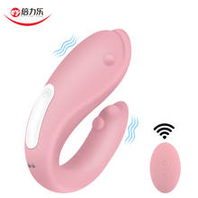 Wireless U-shape G-Spot Vibrator Sex Toys For Couples Vagina Clitoris Stimulator Vibrating Dildo Intimate Goods Double Motor 2024 - buy cheap