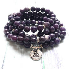 MG0983  AA Grade Black Lepidolite 108 Mala Bracelet Natural Gem Stone Malas Buddha Charm Balance Wrist Yoga Jewelry 2024 - buy cheap