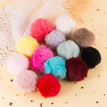 20Pcs/Lot About 4-5cm Fake Rabbit Furry Pompom Ball Appliques For Craft Clothes Sewing Supplies DIY Hair Clip Accessories 2024 - buy cheap