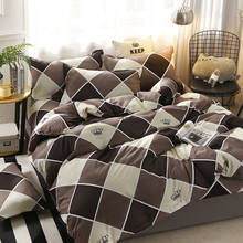Roupa de cama design marrom geométrico, jogo de cama edredon coroa cinza capa de cama de luxo king inverno 2024 - compre barato