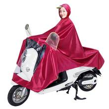 Unisex Electric Motorcycle Driving Rainproof Hooded Raincoat Rain Poncho Cover 2024 - buy cheap