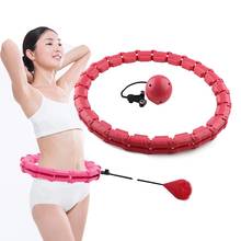 Fitness Smart Sport Hoop Adjustable Thin Waist Exercise Gym Circle ring Fitness Equipment Home Training Drop Shipping 2024 - buy cheap