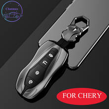 Чехол для автомобильного ключа из оцинкованного сплава для Geely серии Emgrand GS GL X7 Sport Pro Vision X3 S1 X6 PHEV 2024 - купить недорого