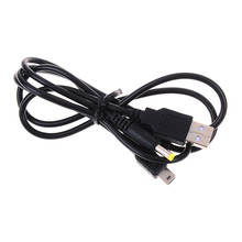Cable de datos Usb 2 en 1, 1m, Cable de carga para Psp 1000 / 2000 /3000, Cable de carga USB para PSP 2024 - compra barato