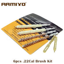 Armiyo .22Cal-Kit de cepillo para pistola de 5,56mm, hisopos de limpieza, 6 unids/set/juego, Parche de depósito de carbono de latón, soporte extractor, hilo 8-32, accesorios de caza 2024 - compra barato