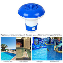 Swimming Pool Large Capacity Jumbo Floater Floating Chlorine Dispenser Tablet Clean Effervescent Tablets Household Merchandises 2024 - buy cheap
