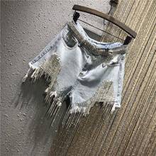 2021 Women Spring Summer Elegant Denim Hotpants Female Beading Tassle High Waist Wide Leg Shorts Ladies Casual Loose Shorts G355 2024 - buy cheap