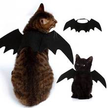 2019 Новый Хэллоуин для домашней собаки костюмы крылья летучей мыши вампир черный милый маскарадный костюм Хэллоуин для домашней собаки Костюм Кошки 2024 - купить недорого