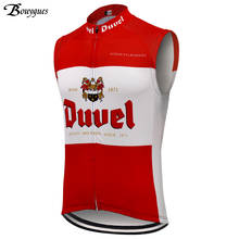 Duvel Men's Cycling Vest Classic Red Sleeveless Jersey bicycle clothes Road Mtb Bike Clothing maillot ciclismo vest Triathlon 2024 - buy cheap