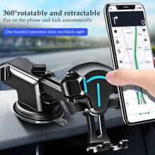 Car Phone Holder Air Outlet and Instrument Panel Mobile Phone Holder Stand Car GPS Mount Support for 4-6.5 Inches Mobile Phones 2024 - buy cheap