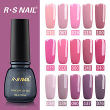 RS NAIL Gel Polish 154 Colors Nail Art Manicure Gellak Vernis Semi Permanant UV LED Esmalte Para Unha Gel Varnish Set 5ml (1) 2024 - buy cheap