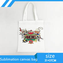 Free Shipping 6pcs Blank Sublimation Bag For Sublimation INK Print DIY Gifts Heat Press Printing Transfer 2024 - buy cheap