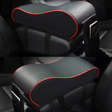 Leather Car Central Armrest Pad for Suzuki Vitara Swift Ignis Kizashi SX4 Baleno Ertiga 2024 - buy cheap