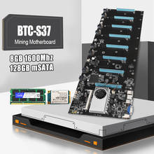 BTC-S37 Riserless горно-набор материнских плат 8 GPU Bitcoin крипто Эфириума добычи полезных ископаемых с 128 ГБ MSATA SSD DDR3 8 Гб 1066/1333/1600 МГц РА 2024 - купить недорого