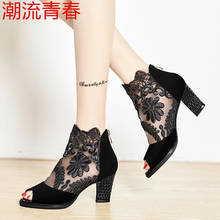Fashion Black lace mesh high heel sandals for women sexy sandals 2020 summer new Casual women high heel 8cm Sandals size 35-40 2024 - buy cheap