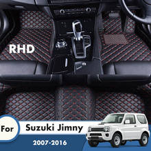 Автомобильные коврики RHD для Suzuki Jimny 2016 2015 2014 2013 2012 2011 2010 2009 2008 2007 2024 - купить недорого