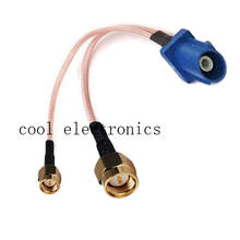 Fakra C-Cable de extensión macho a 2 conector macho SMA RG316, Antena GPS Y 15/20/30/50cm /1m, 10 Uds. 2024 - compra barato