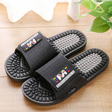 2022 New Massage Slippers Men Summer Couple Sandals Home Shoes Simple Anti-skid Men's Slides Bathroom Slippers Zapatos De Hombre 2024 - buy cheap