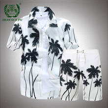 Hawaiian Shirts Sets Men Brand Quick-drying Floral Shirts + Printed Beach Shorts Two-piece Male Short Sleeve Tracksuit Mens Suit 2024 - buy cheap