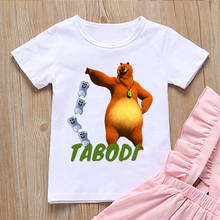 Novidade design engraçado roupas infantis estampa gráfica grizzly camiseta para meninos camiseta harajuku camiseta camiseta tops atacado 2024 - compre barato
