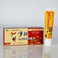 Shaolin-Crema corporal Original de China para artritis reumatoide, dolor de articulaciones, crema para aliviar el dolor del dolor de espalda 2024 - compra barato